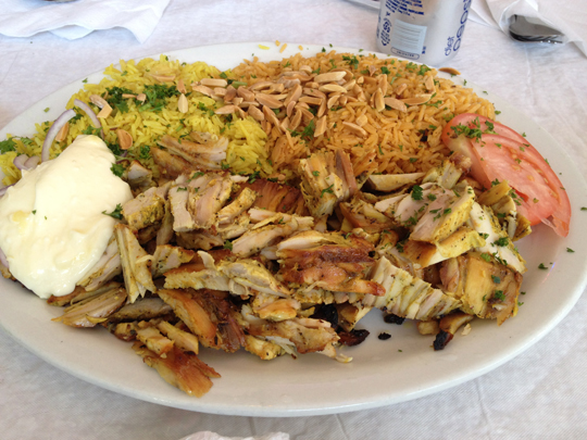 Chicken Shwarma plate at Al Mawal